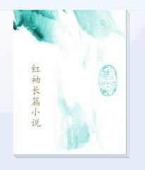 送邹明府游灵武