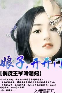 九辩