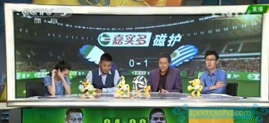 不朽武圣